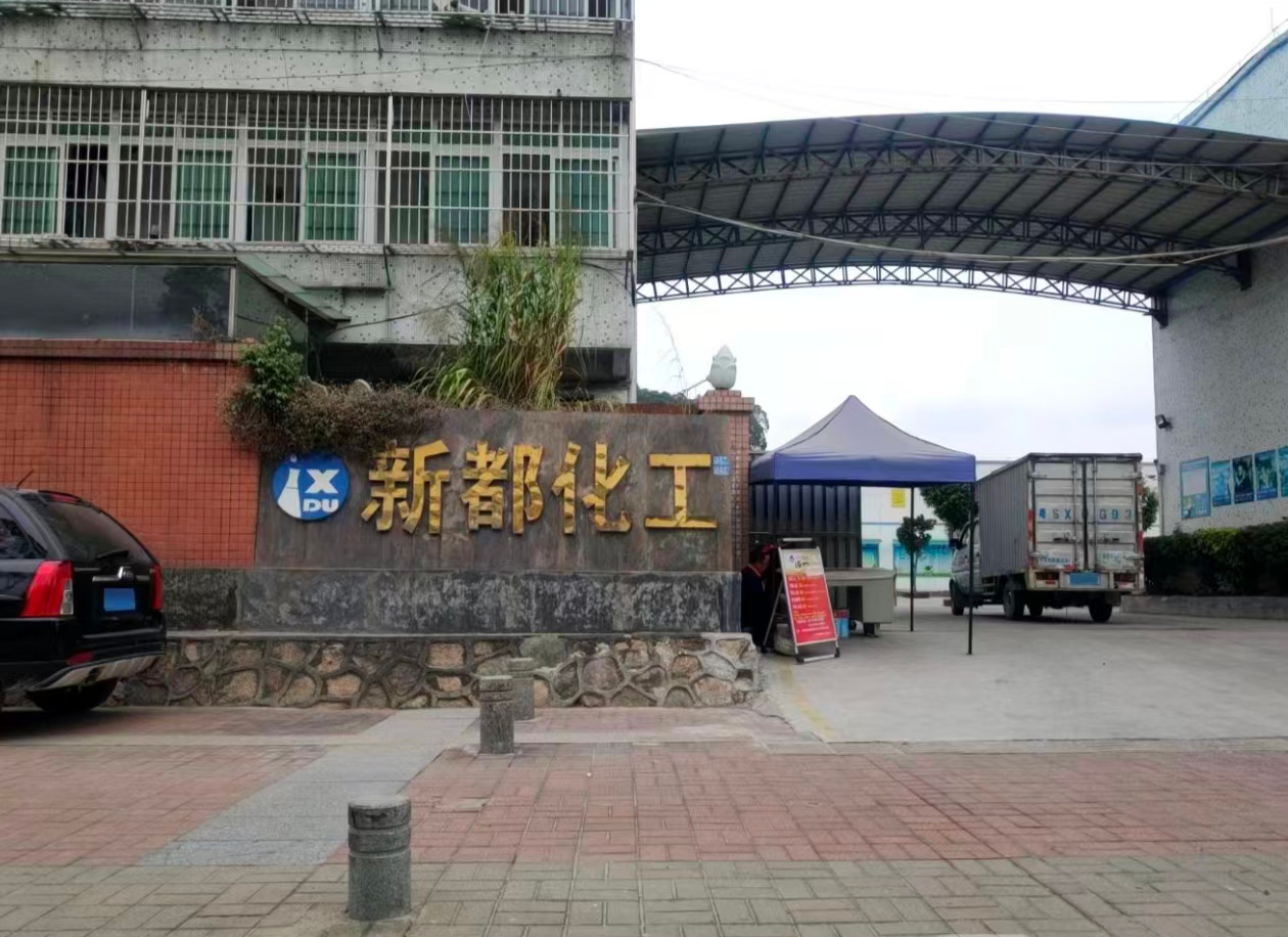 梅州甲醇